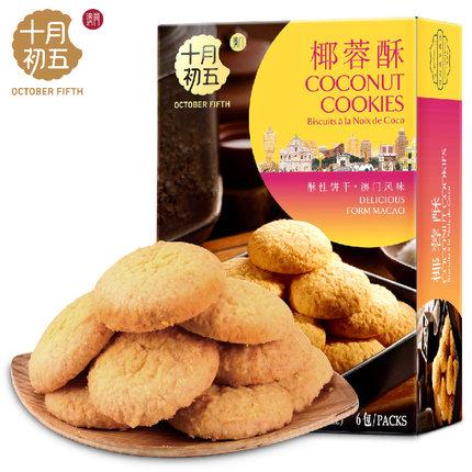 10_4d844d2a-9904-423b-8c2f-002f2938e36b