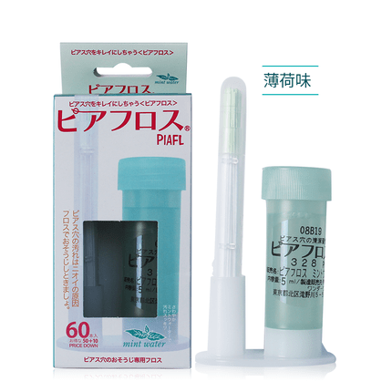 11_5992f524-215d-49fa-96f5-54e16b58169a