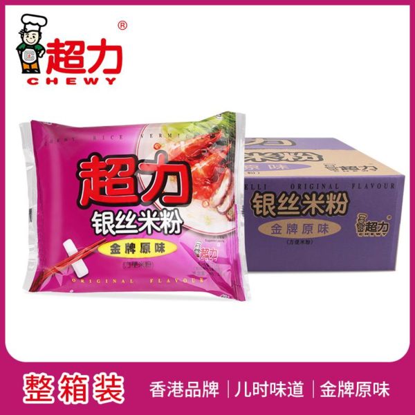 16_27499c5e-7515-4542-9b5d-7585c10259dd