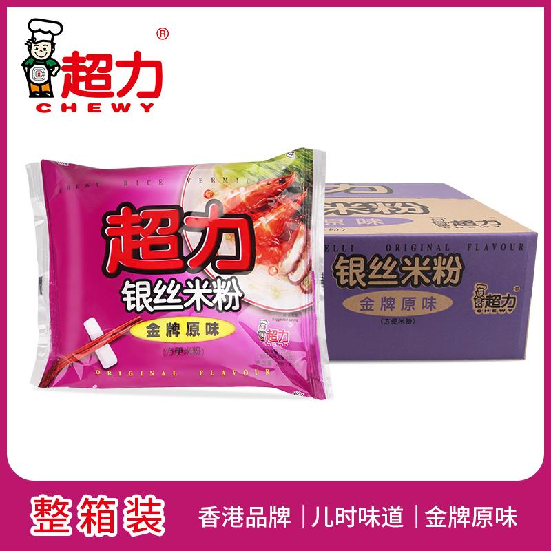 16_27499c5e-7515-4542-9b5d-7585c10259dd