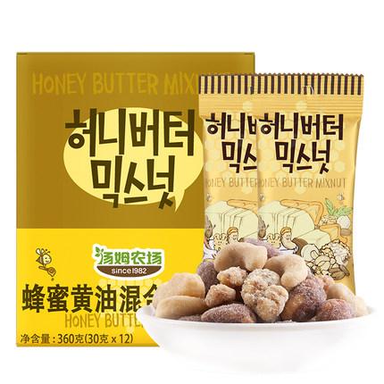 17_47869842-33d7-49f3-9108-29f7a5a61048