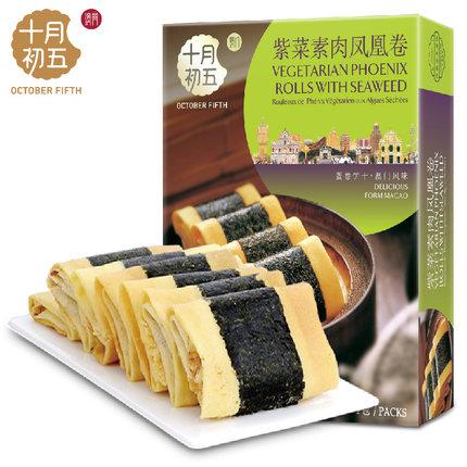 2_c360f34a-a3c9-4eb5-a221-493fa11fe575