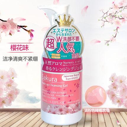 4_1c61c0e2-98a9-4104-858f-d64a09f51f9a 4_1c61c0e2-98a9-4104-858f-d64a09f51f9a