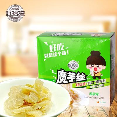 5e4c971a8fa780823f0432395be34f0e-1