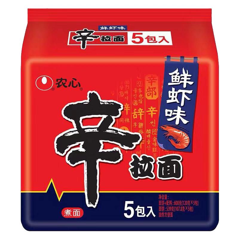 6_1054c330-f297-4e55-87e8-34aadc5c59c5 6_1054c330-f297-4e55-87e8-34aadc5c59c5