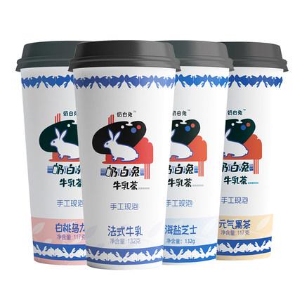 6_ac172466-001c-440c-989c-c930569860d9