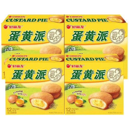 6_b0602cbe-cae0-4526-9593-395ca348d816