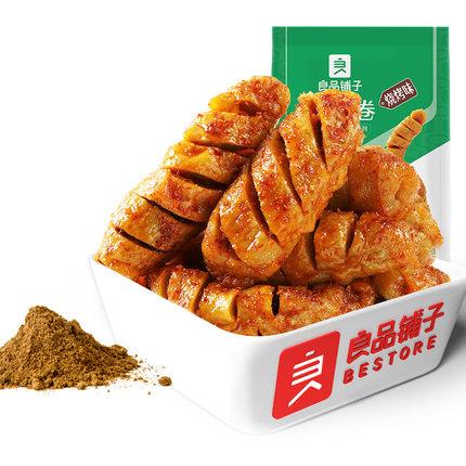 6_f94428ae-2717-4b9f-9afb-e594b4422218