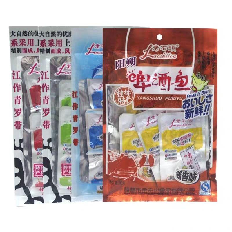 7_24731a7d-bc75-4540-8ec2-f8dcbfc7e2c5