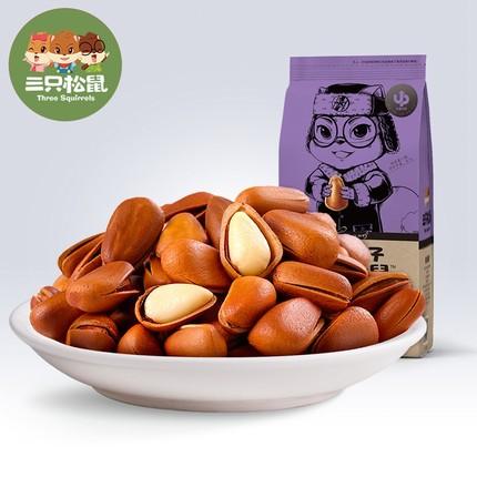 7_9aa0aa41-3c8d-4ca2-b72e-206d096228c4