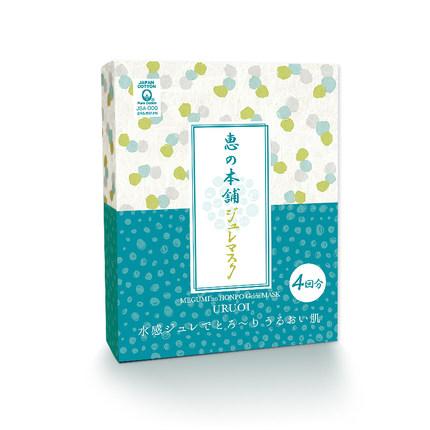 9_08c7fc6b-927a-4543-8914-3e5f26837aec