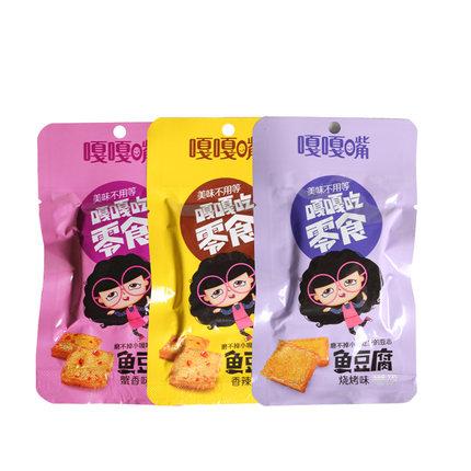 9_3904230b-677a-40df-bdba-a3d5a969eaca