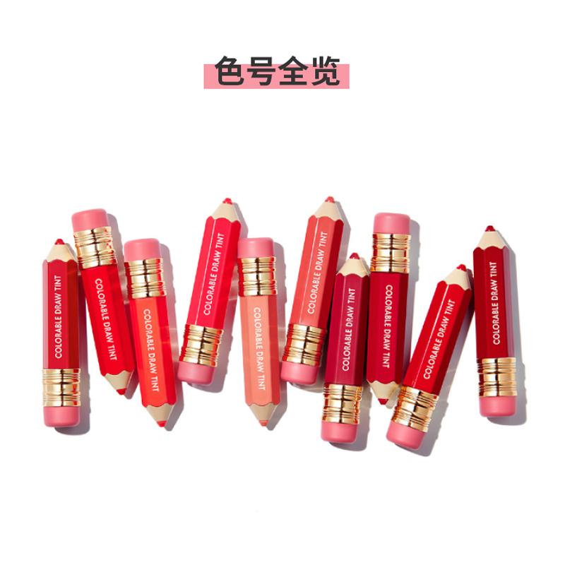 Colorable_Draw_Tint25 Colorable_Draw_Tint25