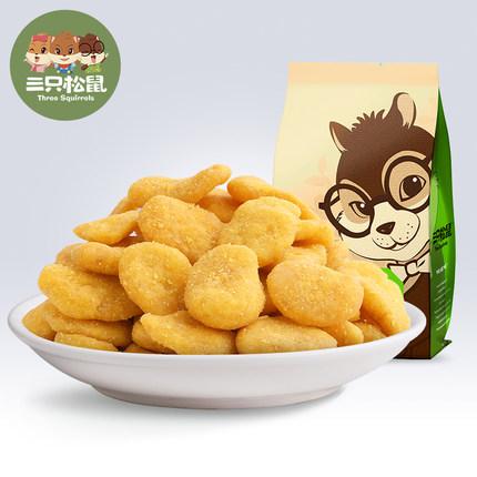 TB23njDvrsrBKNjSZFpXXcXhFXa__880734502.jpg_430x430q90