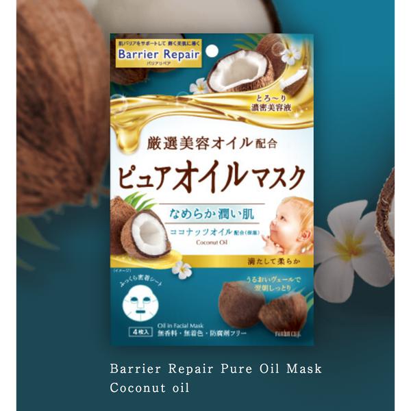 qimiao4_1c4fd82b-27eb-4a92-9211-a89e498c0ffe qimiao4_1c4fd82b-27eb-4a92-9211-a89e498c0ffe