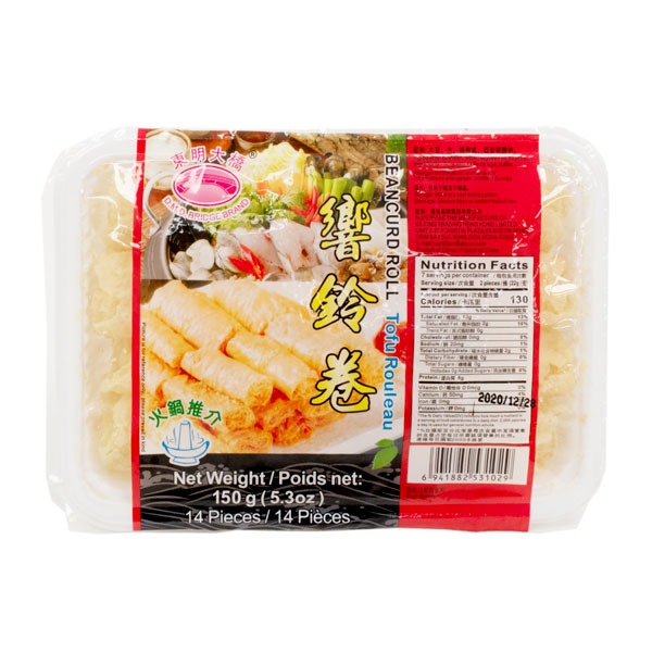 东明大桥-•-响铃卷